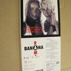 Bananarama I found love cd 3 tuumaa japani 1995 - pikkukuva 3