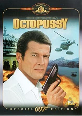 007 : Octopussy - DVD