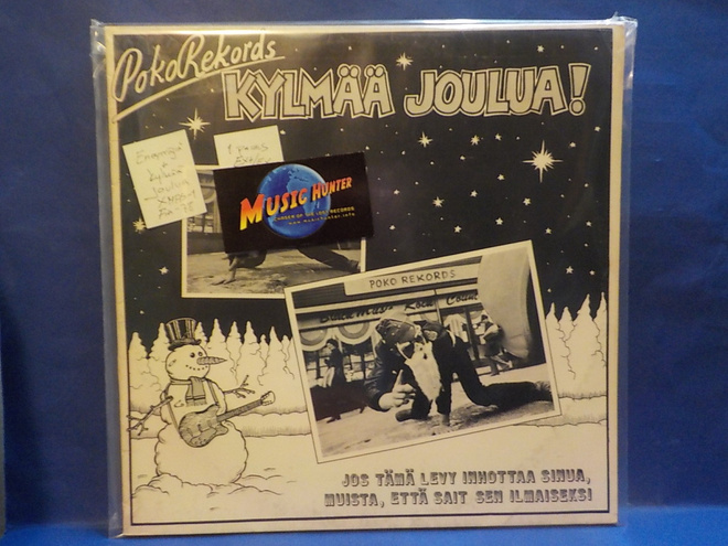 POKO REKORDS - KYLMÄÄ JOULUA EX+/EX FIN -78 1.PAINOS LP