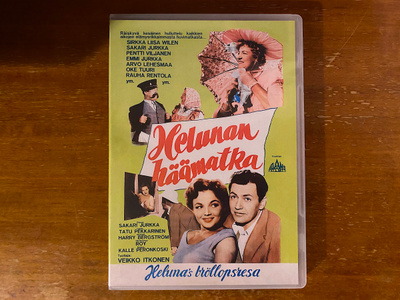 Helunan häämatka DVD