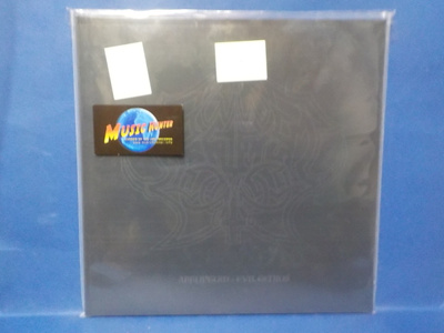 ABRUPTUM - EVIL GENIUS M-/M- SWE 2018 PRESS LP