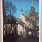 Tallinna, Tuomiokirkko, väripk, ei p. - pikkukuva 1