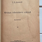 Dostojevski Fjodor - Kristus inkvisitorin edessä - pikkukuva 2