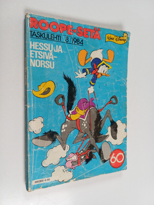 Walt Disney : Roope-Setä taskulehti 8/1984
