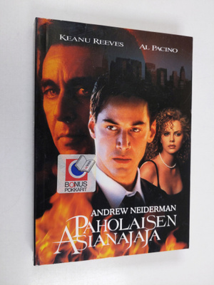 Andrew Neiderman : Paholaisen asianajaja