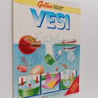 Brenda Walpole : Vesi - pikkukuva 1