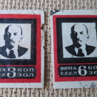 CCCP 1924: Leninin kuolema - pikkukuva 3