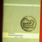 Suomen rakennushallinto 1811 - 1961 1.p. - pikkukuva 2