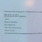 Tukiainen, Villanen: Huippunaiset menestystarinoita - pikkukuva 3