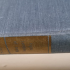W. Somerset Maugham : Kuu ja kupariraha - pikkukuva 1