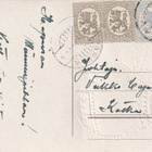 VANHA POSTIKORTTI - (PK-1) (no14) - pikkukuva 2