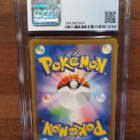 Pokemon Liepard V # 077 CGC 9.5 Subgradeilla - pikkukuva 3