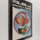 Huang Su Huey : Chinese Appetizers and Garnishes - pikkukuva 1