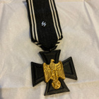 SS-muistoristi - pikkukuva 1