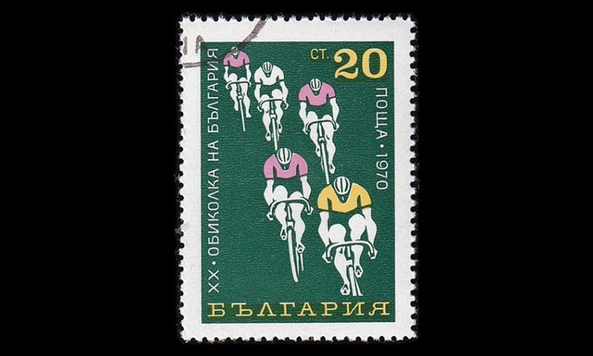 Bulgaria 2036 o Pyöräily (1970)
