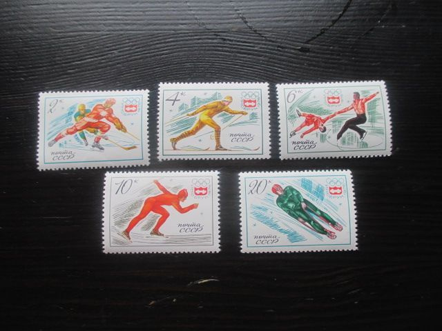 CCCP: Talviolympialaiset 1976 **
