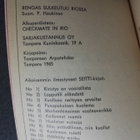 Nick Carter - 13 - Rengas sulkeutuu Riossa (1965) - pikkukuva 4