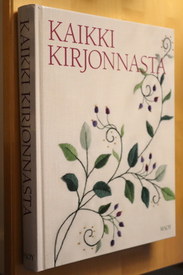 Kaikki kirjonnasta ( WSOY 1.p. 2007 )