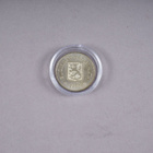 1170. 200 Markkaa, 1958, H-versio. Hopeaa. - pikkukuva 1