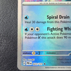 Pokémon Vaporeon Master Ball 022/131 Prismatic Evolutions - pikkukuva 4