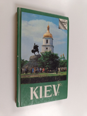Genrih Levitski : Kiev : lyhyt matkaopas