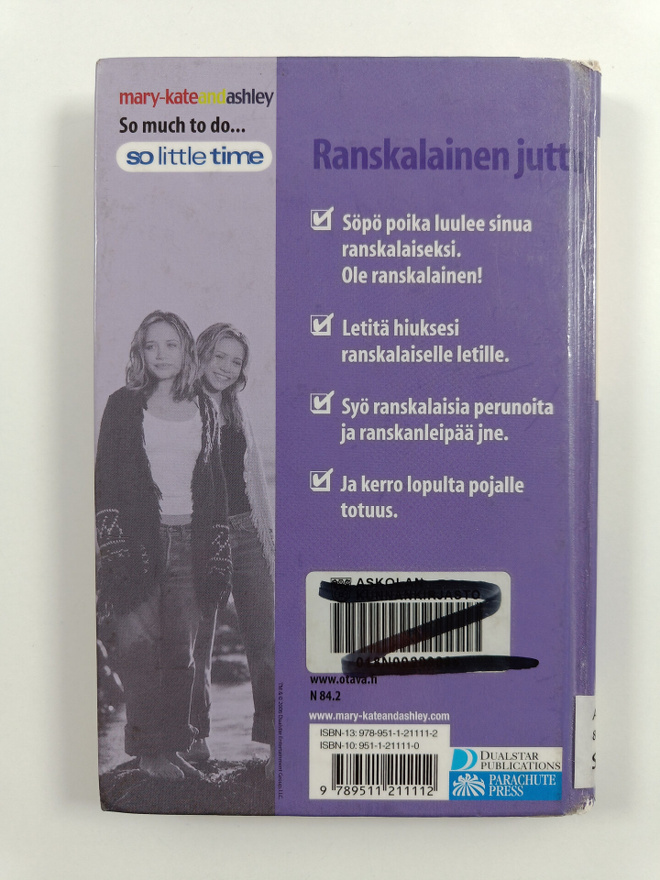 Item image