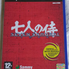 Seven Samurai 20XX *CIB* - pikkukuva 1