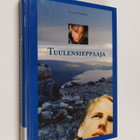 Ville Suhonen : Tuulensieppaaja - pikkukuva 1