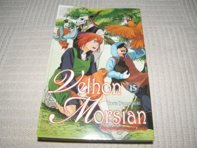 Kore Yamazaki Velhon Morsian 15