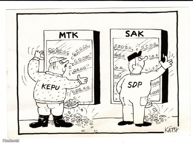 Postikortti, KOMMODORI sarjaa