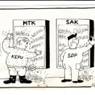 Postikortti, KOMMODORI sarjaa - pikkukuva 1