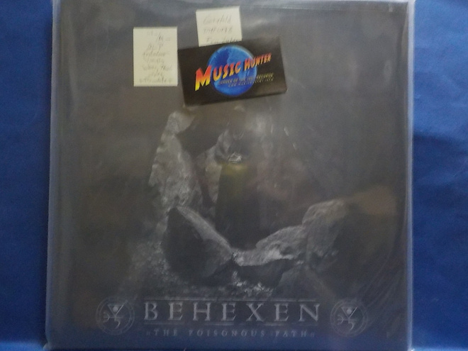 BEHEXEN - THE POISONOUS PATH M-/M- FRA 2020 LP