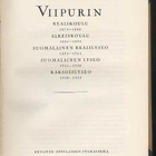 Viipurin realikoulu 1874-1888, Alkeiskoulu 1884-1895, Suomal - pikkukuva 2