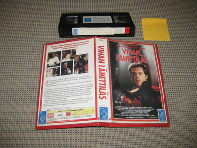 Vihan Lähettiläs-VHS (George A. Romero, Monkey Shines, 1988)