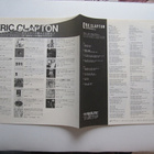 Eric Clapton Timepieces Vol. II LP Japanilainen OBI - pikkukuva 3