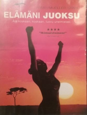 Elämäni Juoksu - DVD