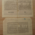 1950 luvala, 10 ruplaa x 2, obligaatio CCCP - pikkukuva 2