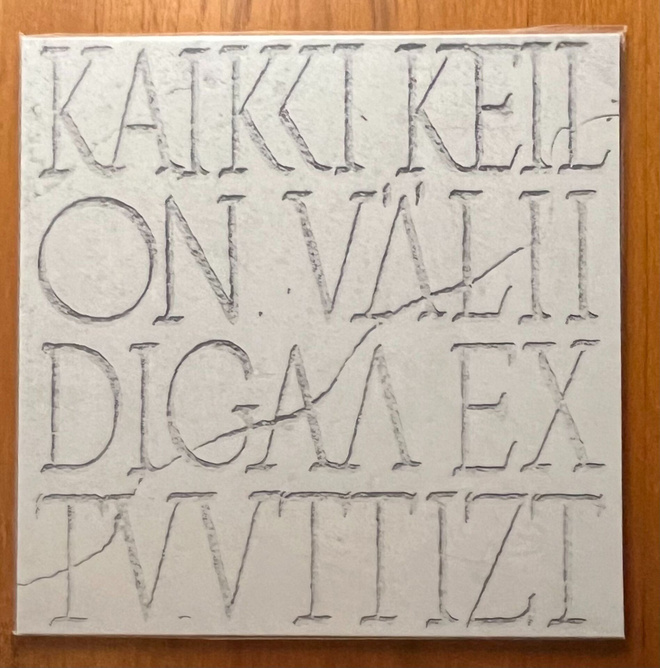 Ex Tuuttiz – Kaikki Keil On Välii Digaa Ex Tuuttizt LP