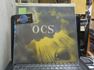 OCS - ARMOR OFFICER'S CANDIDATE LP