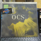 OCS - ARMOR OFFICER'S CANDIDATE LP - pikkukuva 1