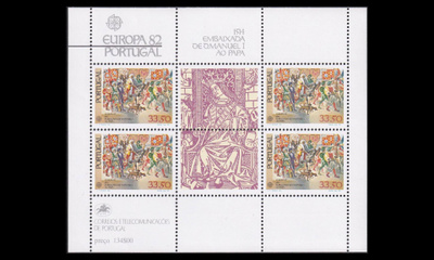 Portugali 1564BL35 ** Europa historiallisia tapahtumia (1982