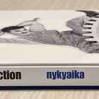 Charlie Chaplinin NYKYAIKA (1936) Erikoisjulkaisu (2DVD) - pikkukuva 3
