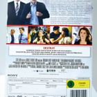 dvd Extraordinary Measure - pikkukuva 2