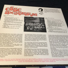 Esse Spelmanslag Lp nm 1978 Finnlevy - pikkukuva 2