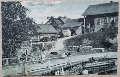 Uusikirkko