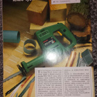 Metsästys ja kalastus 8/1988 - pikkukuva 2