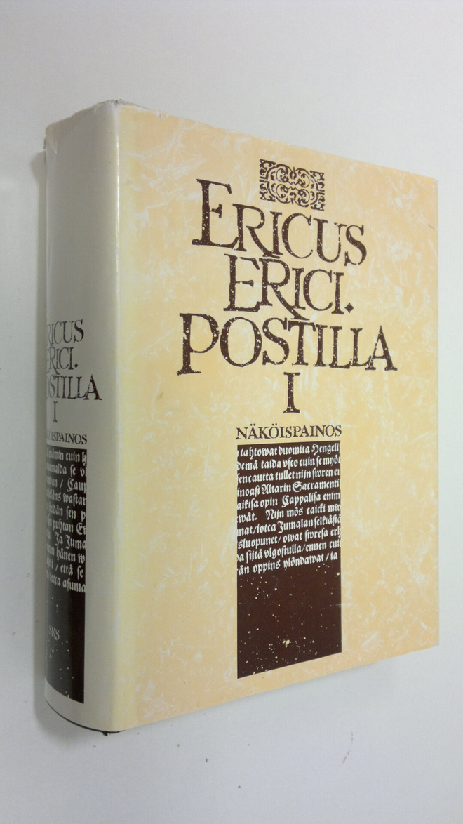 Ericus Erici Sorolainen : Postilla 1