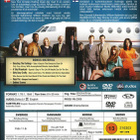 Dirty Sexy Money  -  Kausi 2  -  (3 DVD) - pikkukuva 2