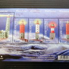 2003 Suomi, Majakat 5kpl 1-luokan merkkejä - pikkukuva 1