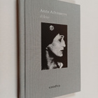 Anna Ahmatova : Dikter - pikkukuva 1